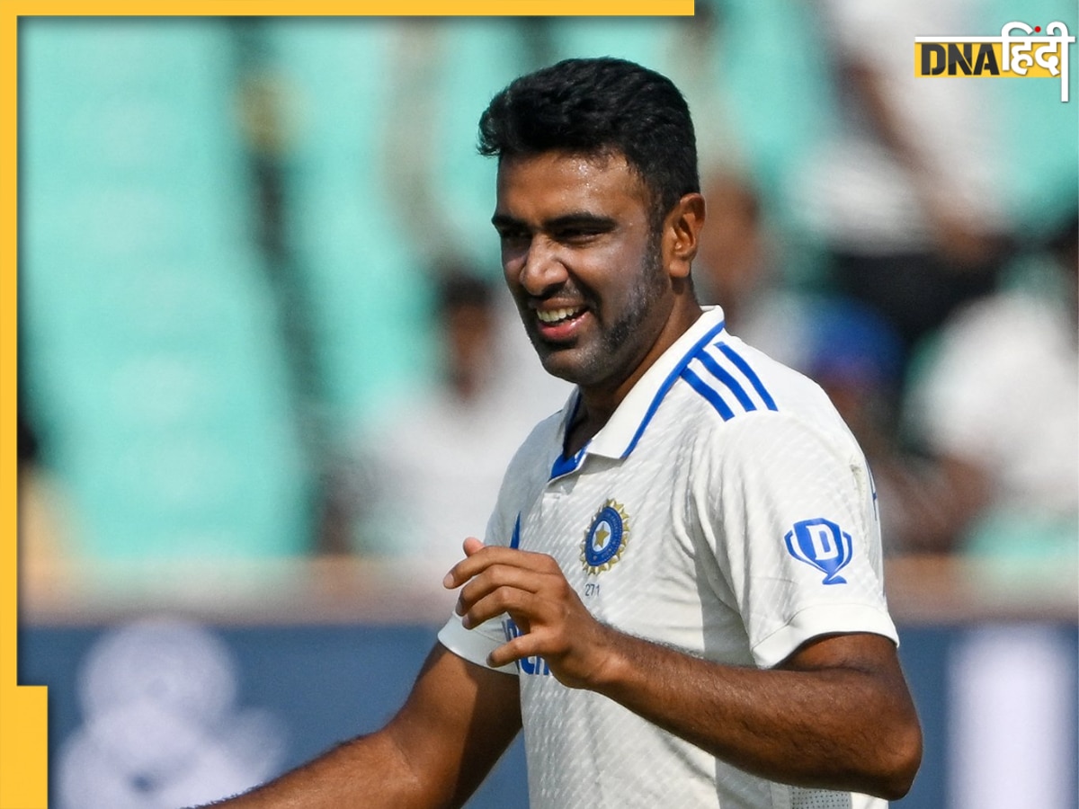 R Ashwin Withdraws From Rajkot Test: ऐसा क्या हुआ कि राजकोट टेस्ट छोड़ घर चले गए अश्विन?