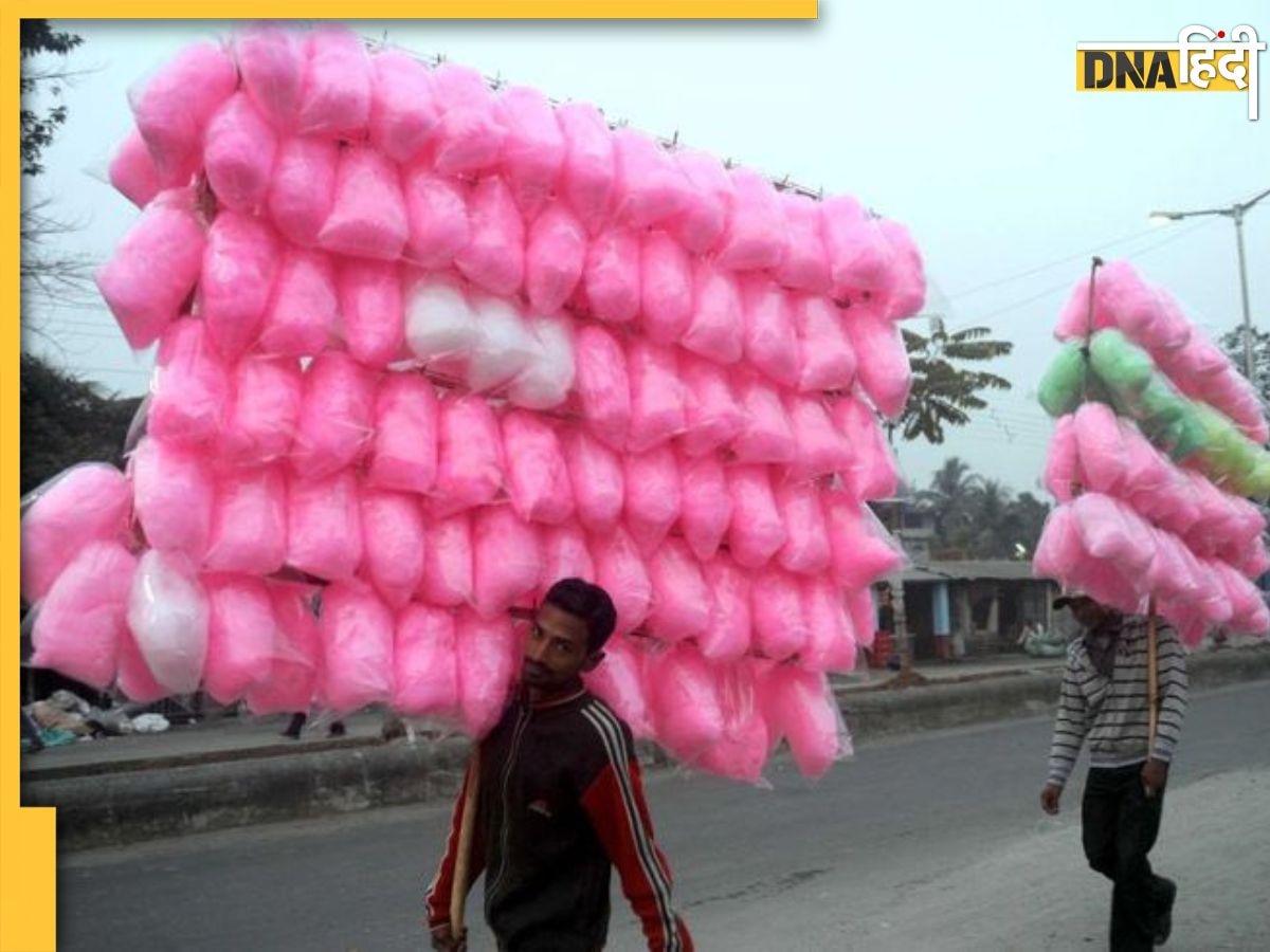 तमिलनाडु सरकार ने Cotton Candy पर लगा दिया बैन, बेहद डरा देने वाली है वजह