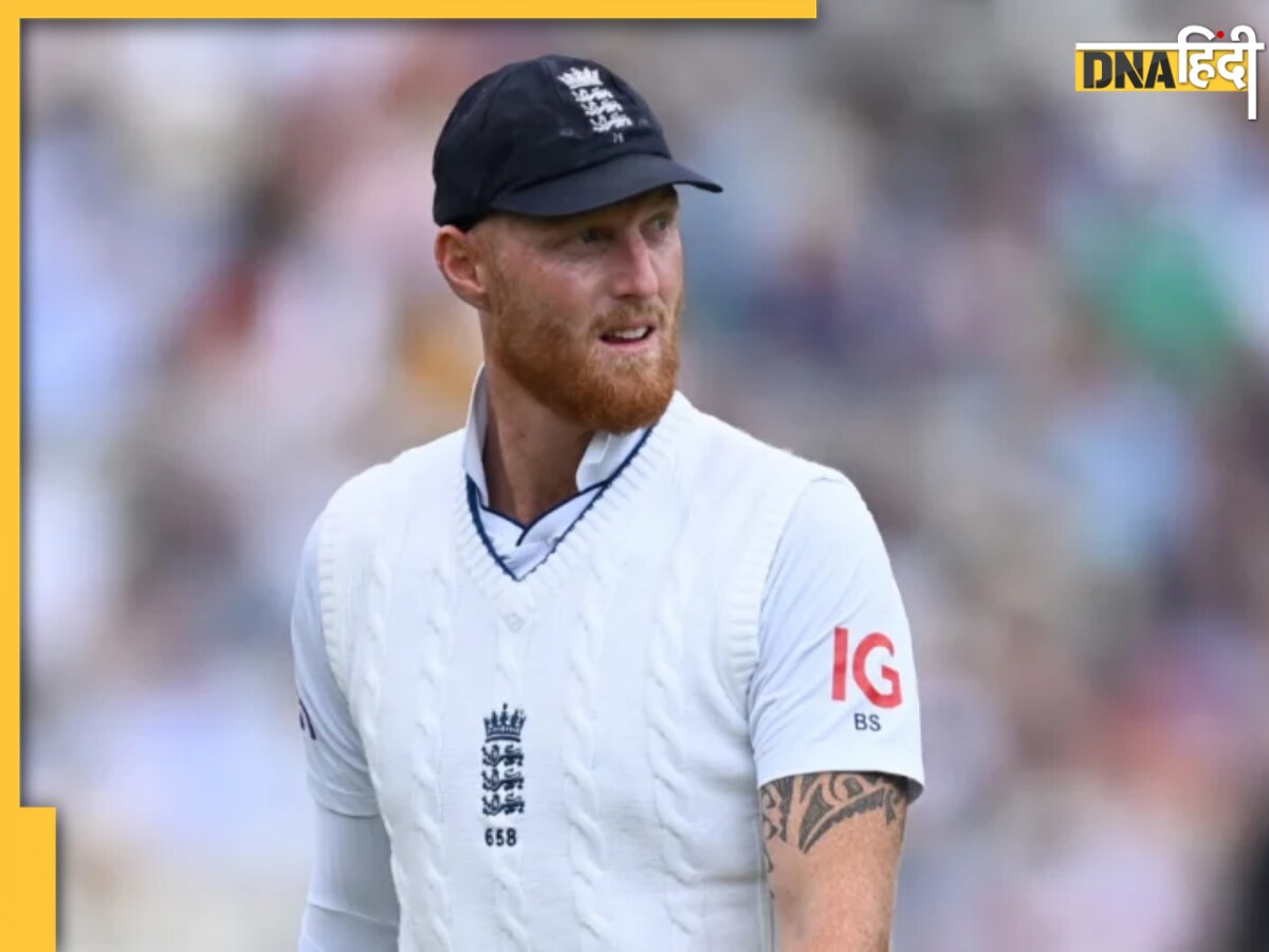 Ben Stokes: राजकोट में मिली करारी शिकस्त तो बिलबिलाए बेन स्टेक्स, कर डाली नियम बदलने की मांग