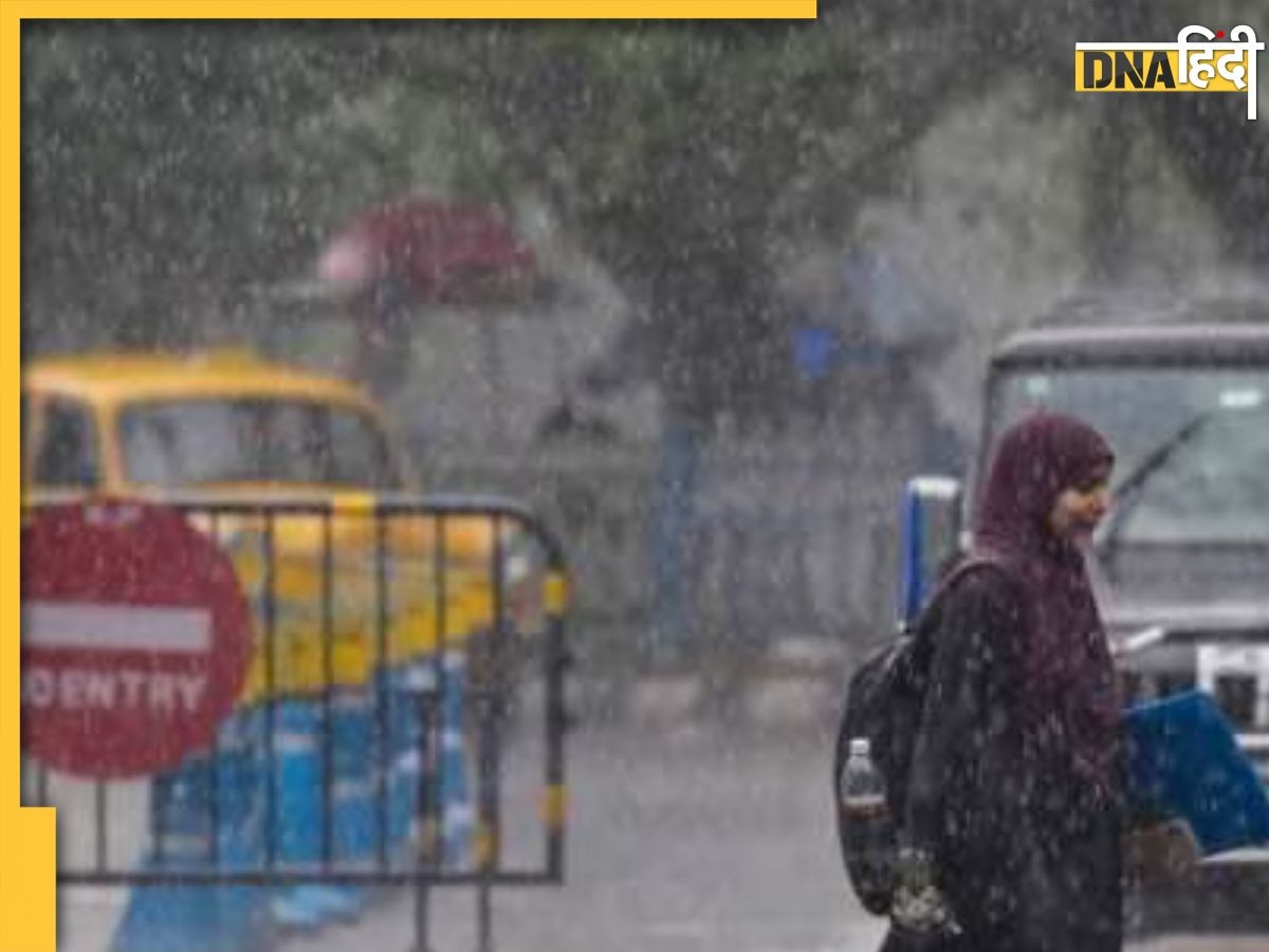 Weather Update: Delhi-NCR से लेकर UP-Bihar तक कैसा रहेगा आज का मौसम, बरसेगा बादल या सताएगी उमस?