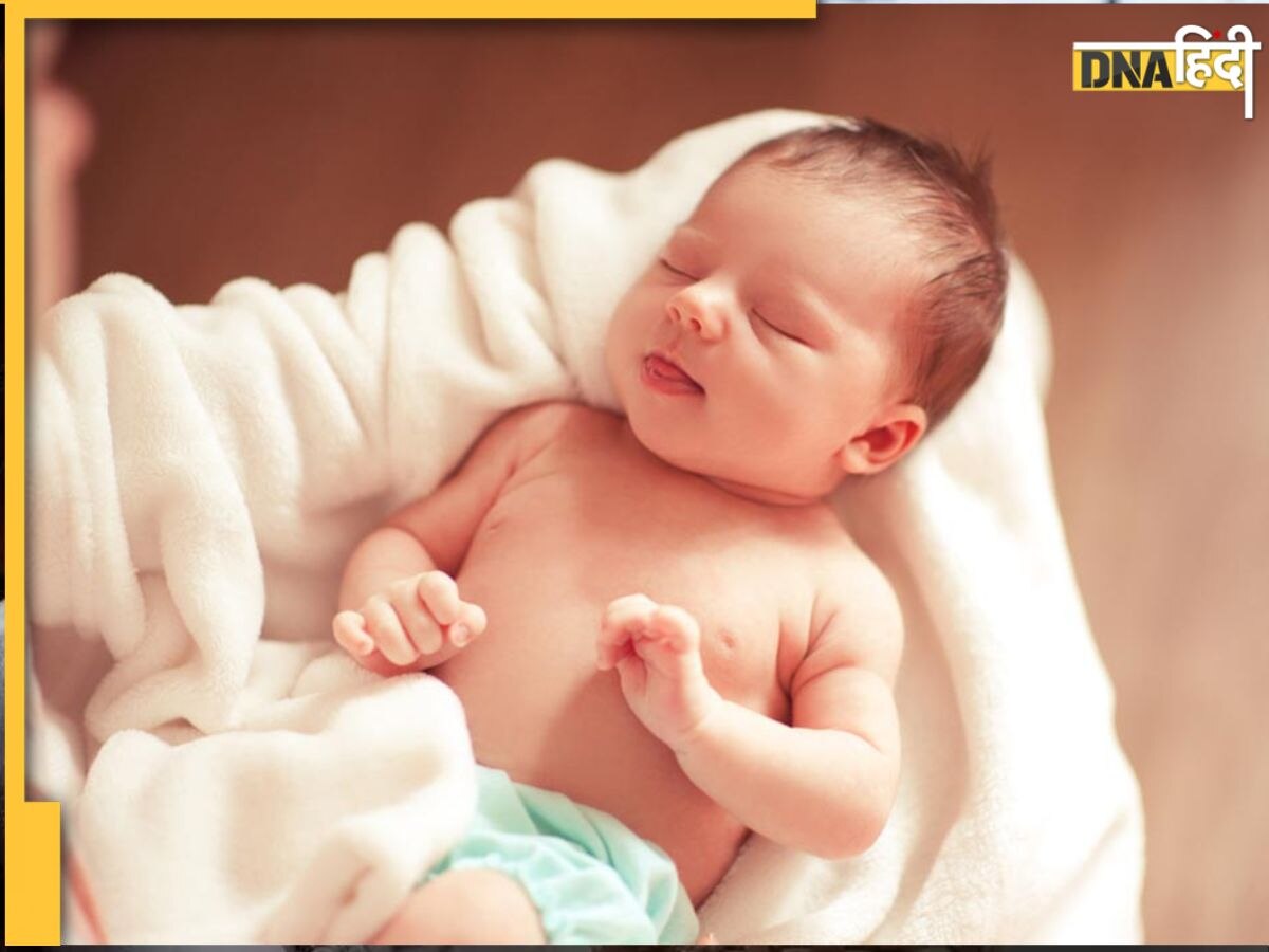 Birth Weight: जन्म के समय बच्चे के वेट से फ्यूचर में Blood Pressure-Heart Disease होने तक का चलेगा पता