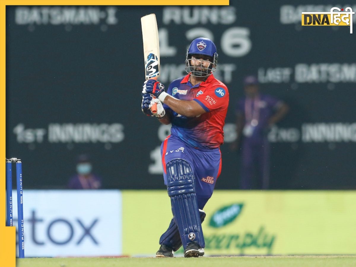 Rishabh Pant Returns: IPL 2024 से पहले मैदान पर उतरे ऋषभ पंत, बल्ले से किया कमाल