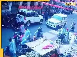 Nagore Accident: विश्वकर्मा जयंती की शोभायात्रा में लोगों को कुचलती गई बोलेरो, ड्राइवर को आ गया था हार्ट अटैक