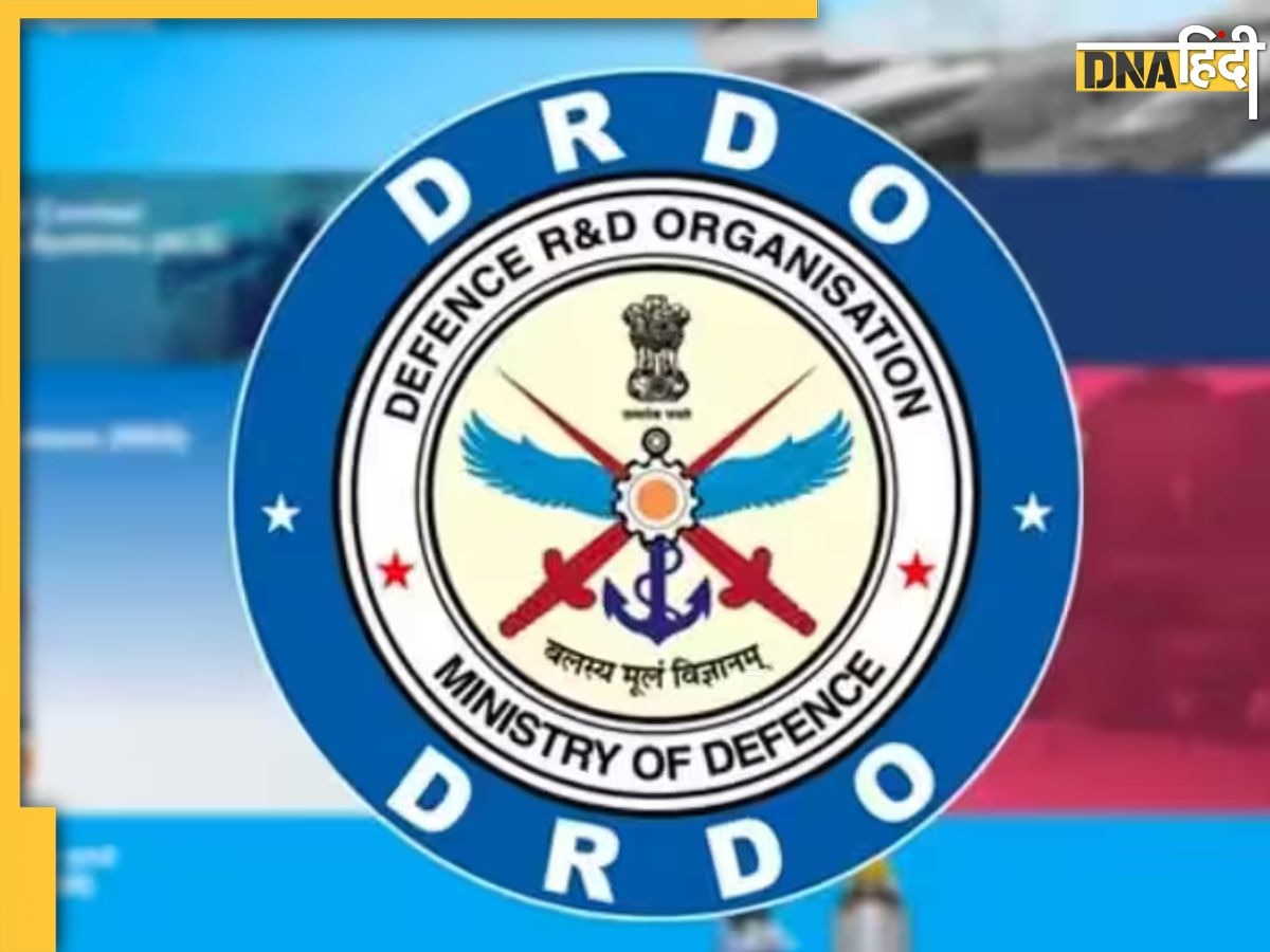 DRDO Recruitment 2024: DRDO में अप्रेंटिस पदों के लिए निकली भर्ती, ऐसे करें अप्लाई 