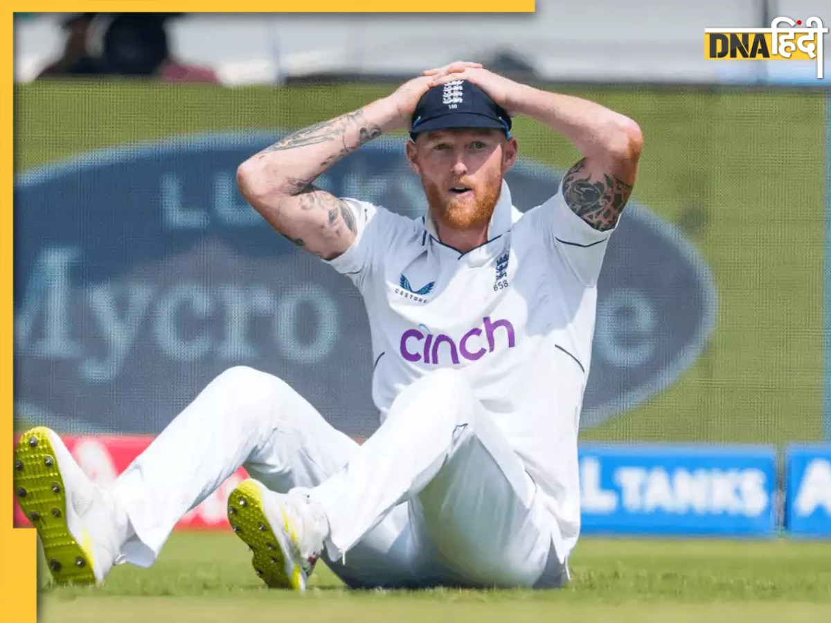 IND vs ENG 4th Test: रांची की पिच देखकर हिल गए Ben Stokes, बोले - ऐसा कभी नहीं...