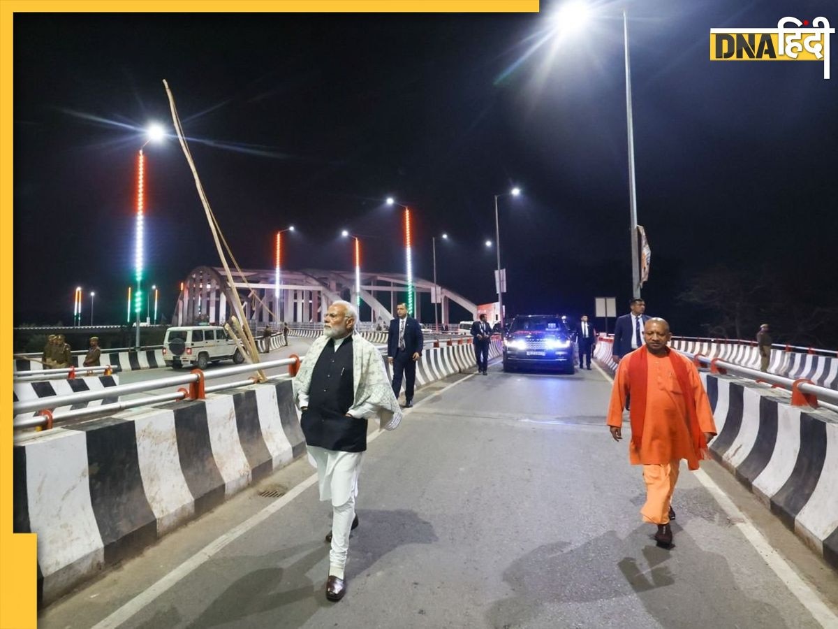 PM Narendra Modi Varanasi Visit: वाराणसी में PM मोदी और CM योगी की जोड़ी, अचानक फ्लाईओवर पर रुका काफिला और...