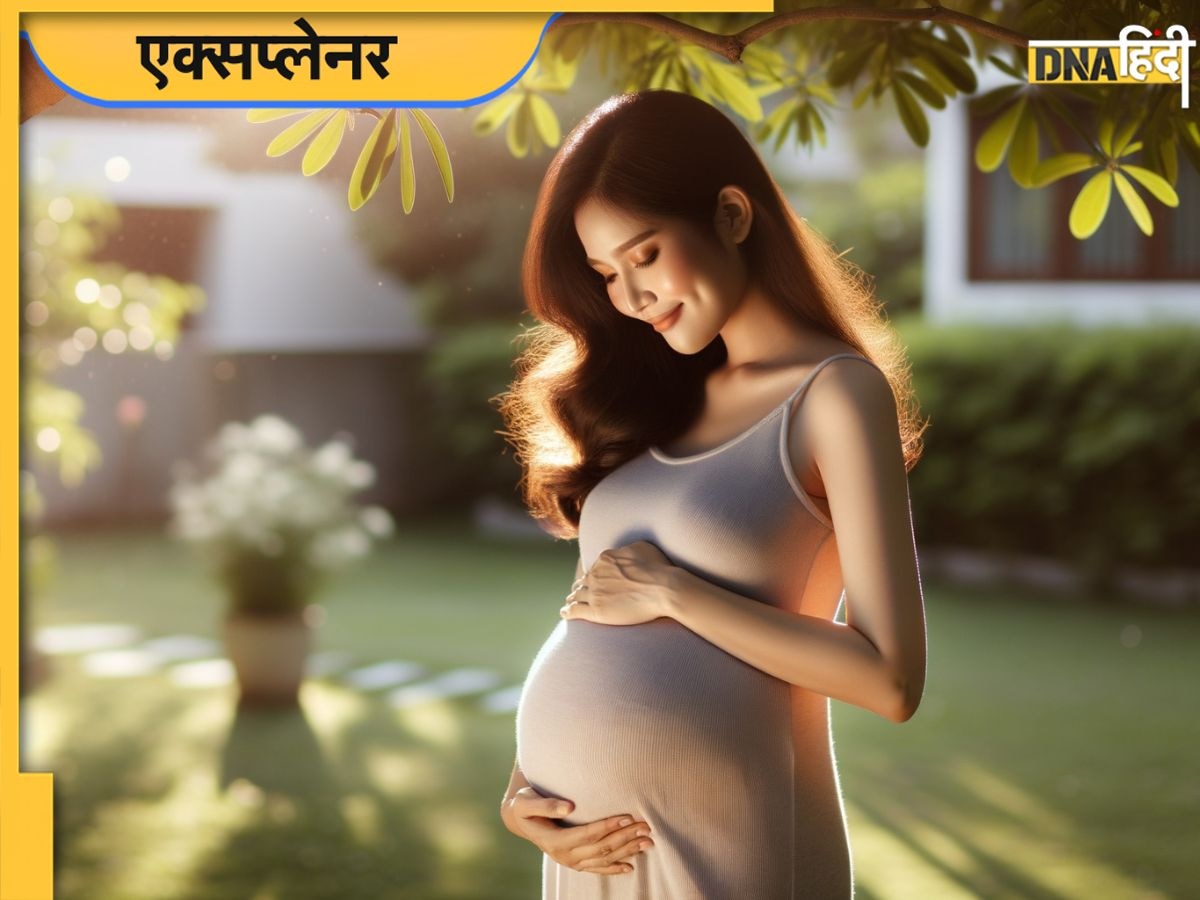 Surrogacy Rules: सरकार ने बदला सरोगेसी का ये कानून, लाखों पेरेंट्स के लिए गुड न्यूज, जानिए क्यों 