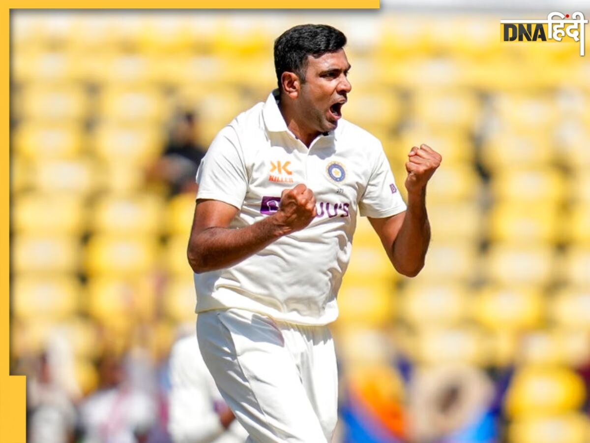 IND vs ENG 4th Test: रांची टेस्ट में R Ashwin ने रचा इतिहास, इंग्लैंड के खिलाफ ऐसा करने वाले बनें पहले भारतीय गेंदबाज