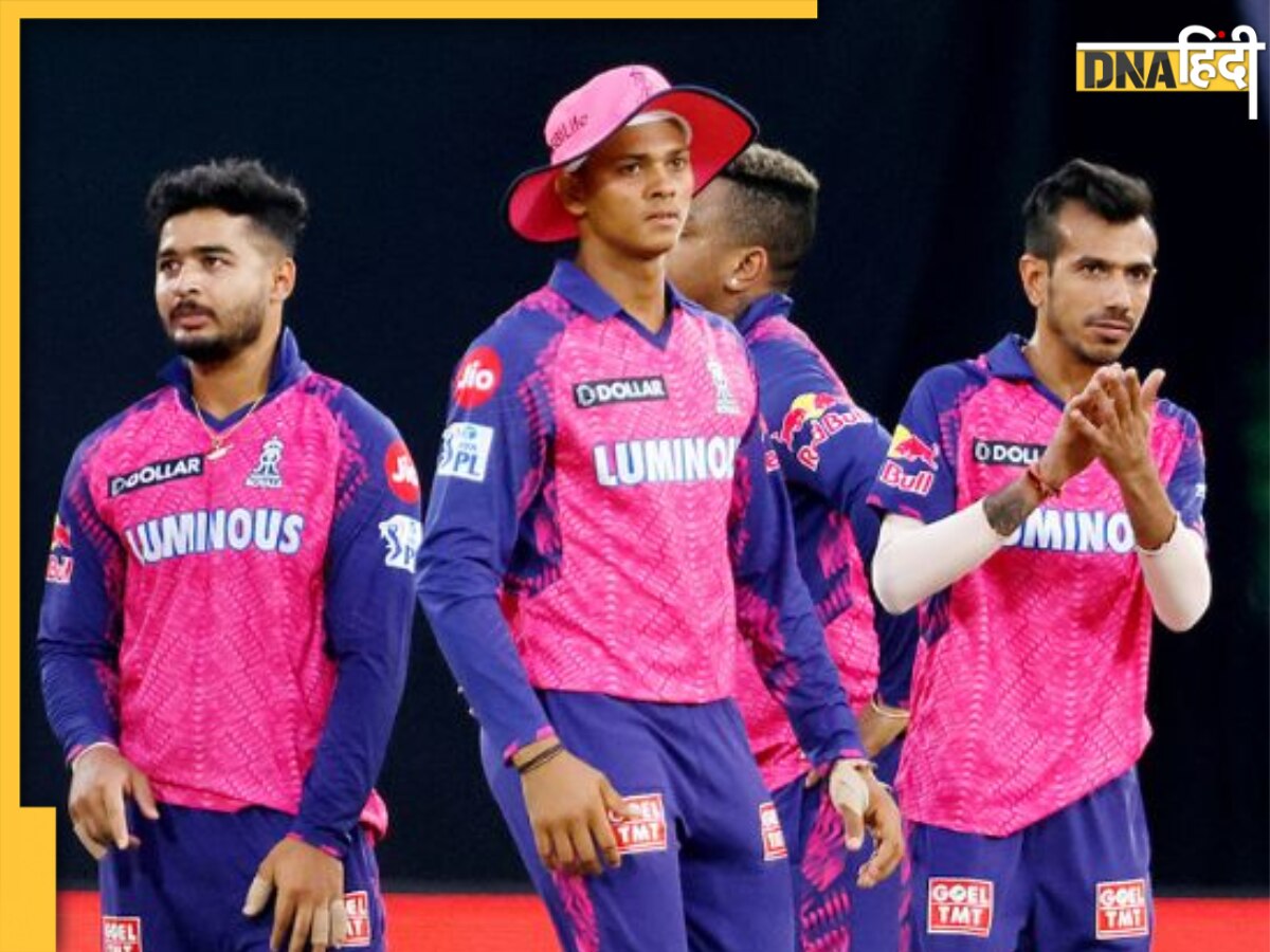 IPL 2024 से पहले Rajasthan Royals के लिए आई बुरी खबर, होम ग्राउंड पर सरकार ने लगाया ताला