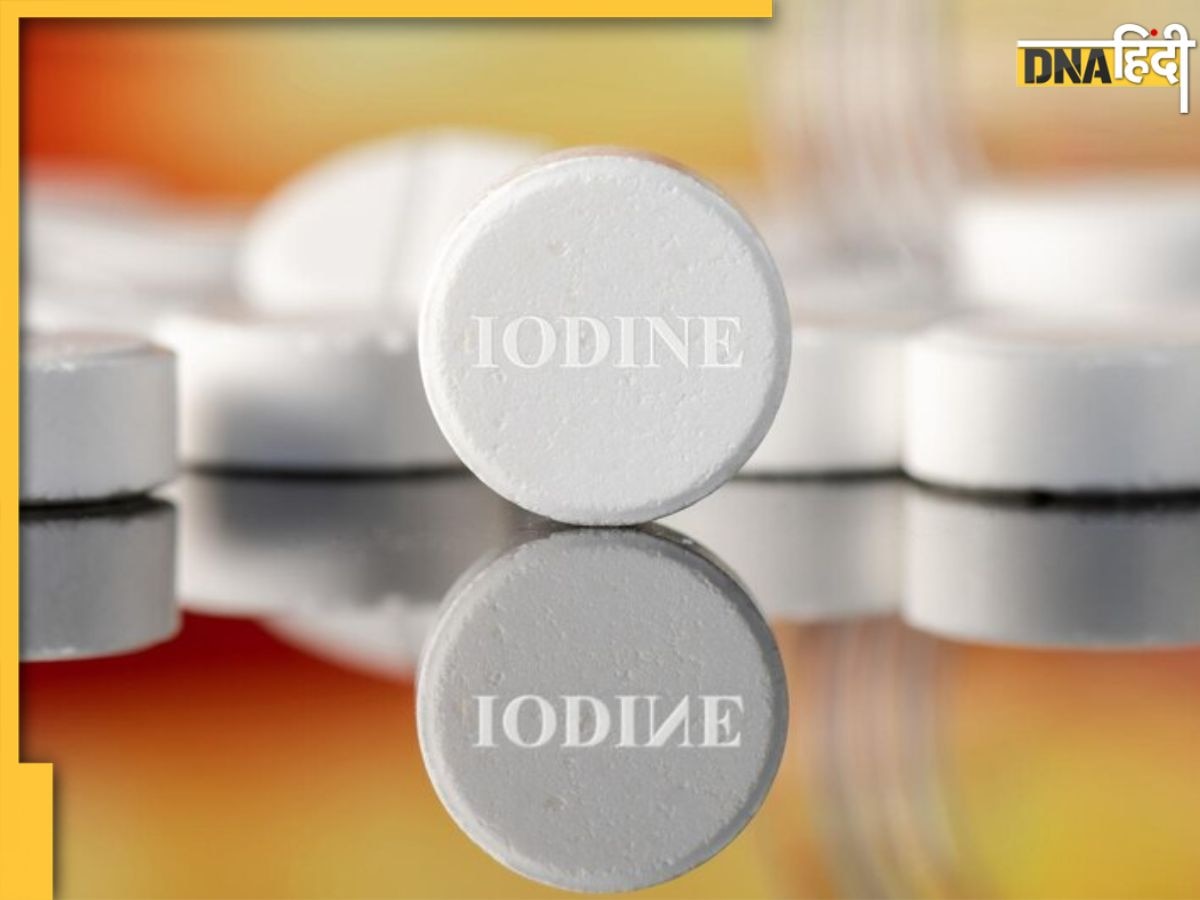 Iodine की कमी होने पर शरीर में दिखते हैं ये गंभीर लक्षण, नजरअंदाज करना पड़ सकता है भारी