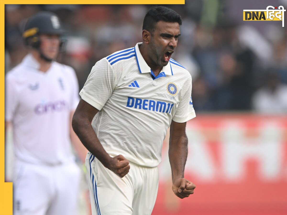 Video: दो गेंद में दो विकेट लेकर R Ashwin ने तोड़ा Anil Kumble का ये महारिकॉर्ड