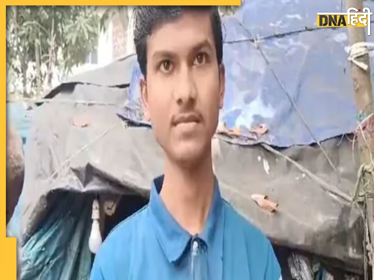 Success Story: सिर पर नहीं थी पक्की छत और बिस्तर पर पिता, बेटा IIT से पढ़ बना DRDO में वैज्ञानिक 