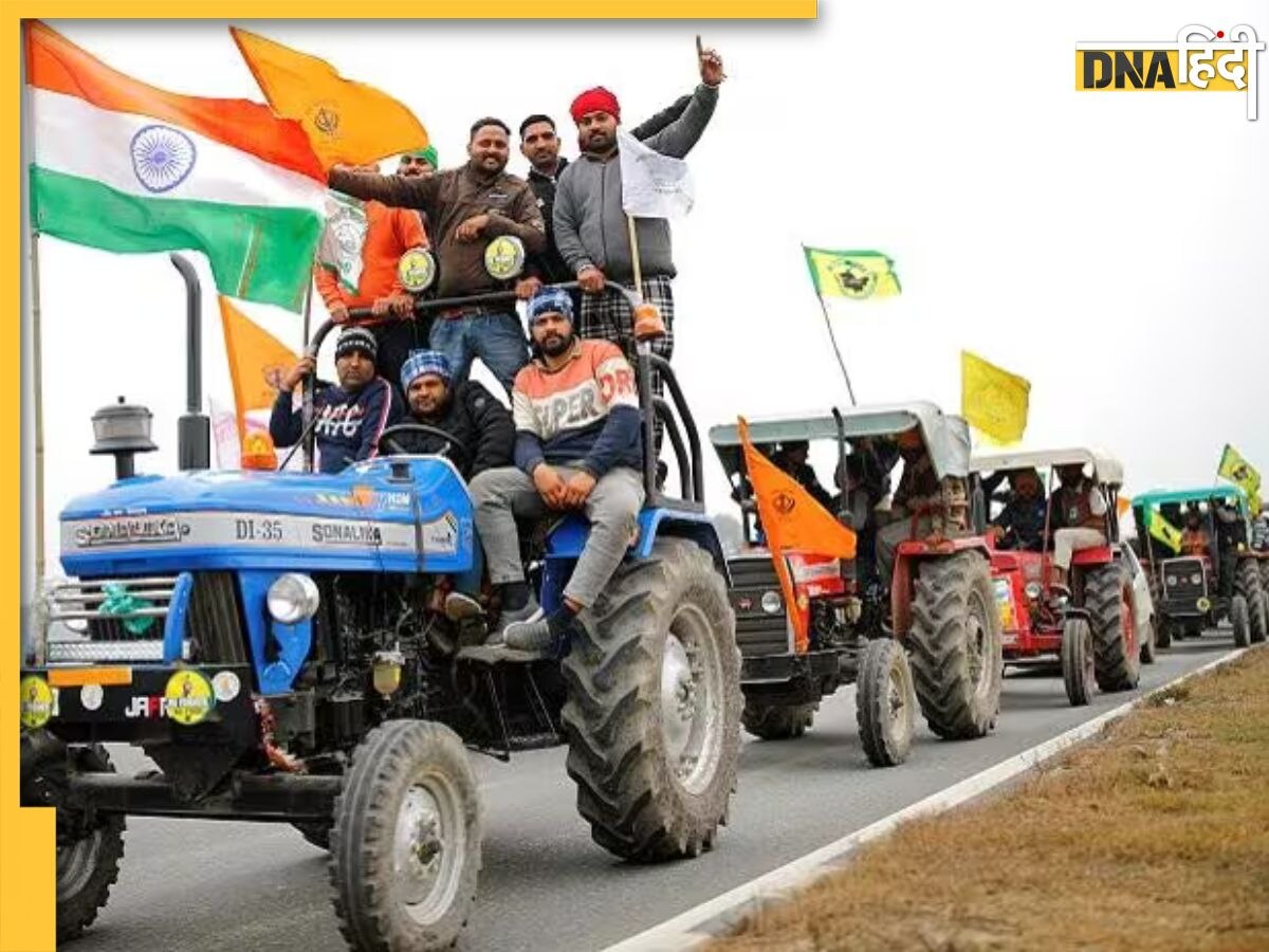 Farmers Protest: किसान आज करेंगे ट्रैक्टर मार्च, घर से निकलने से पहले जान लें ट्रैफिक प्लान