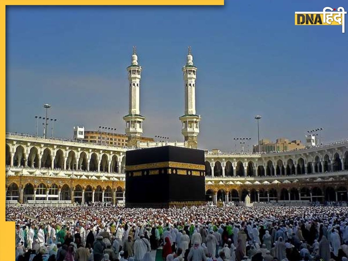 Hajj Yatra 2024: बिना परमिट हज यात्रा पर गए तो होगी मुश्किल, हो सकती है 6 महीने की जेल