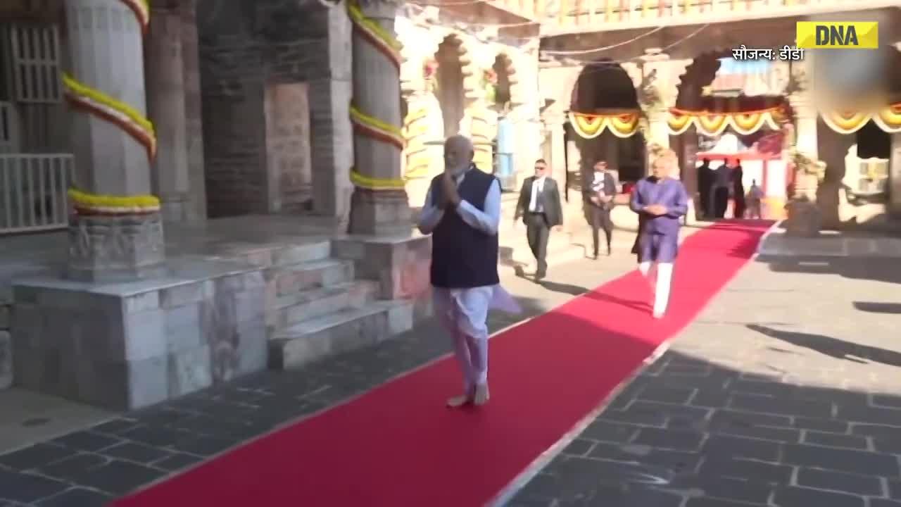 PM Modi ने Dwarkadhish मंदिर में की पूजा-अर्चना, कहा अश्वमेध यज्ञ राष्ट्र के निर्माण में काम आएगी