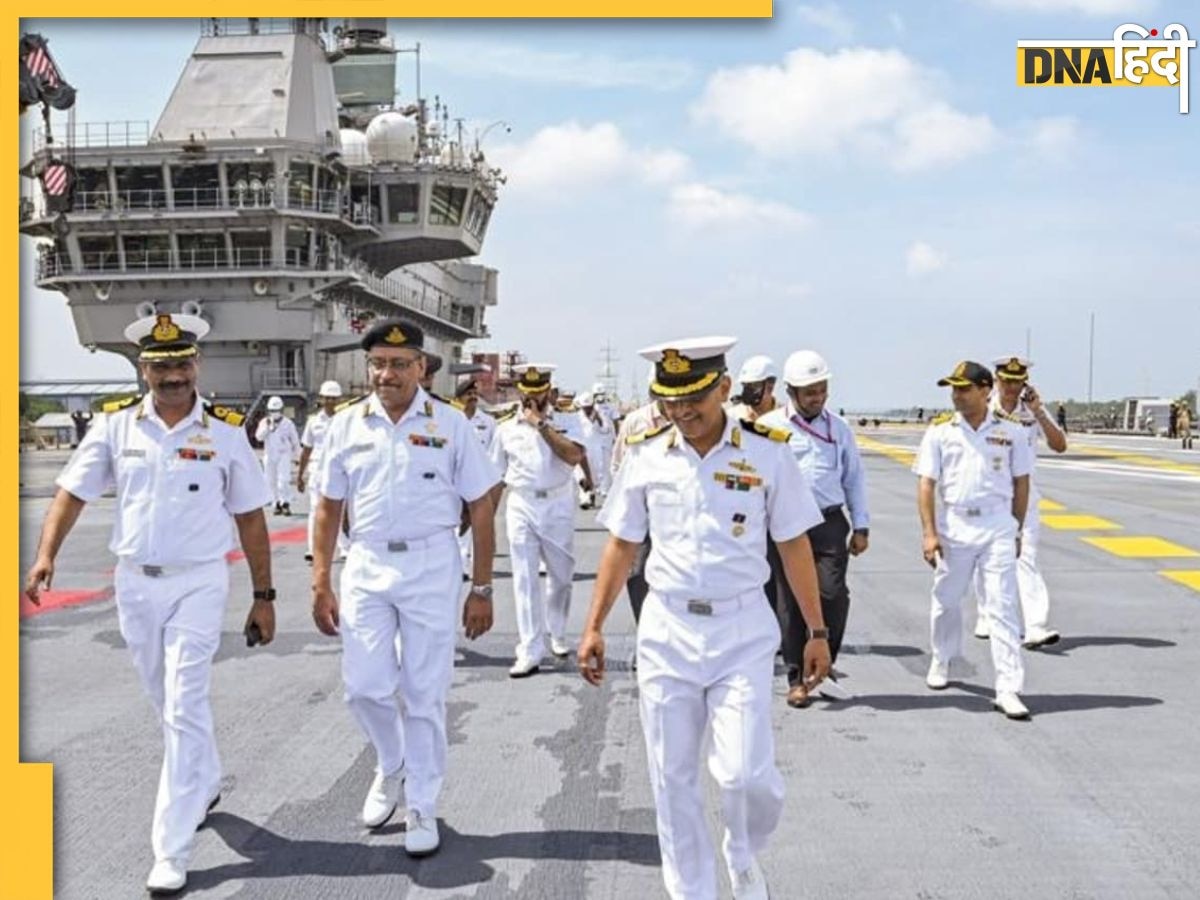 Indian Navy में ऑफिसर बनने का मौका, इस तारीख तक कर पाएंगे अप्लाई 