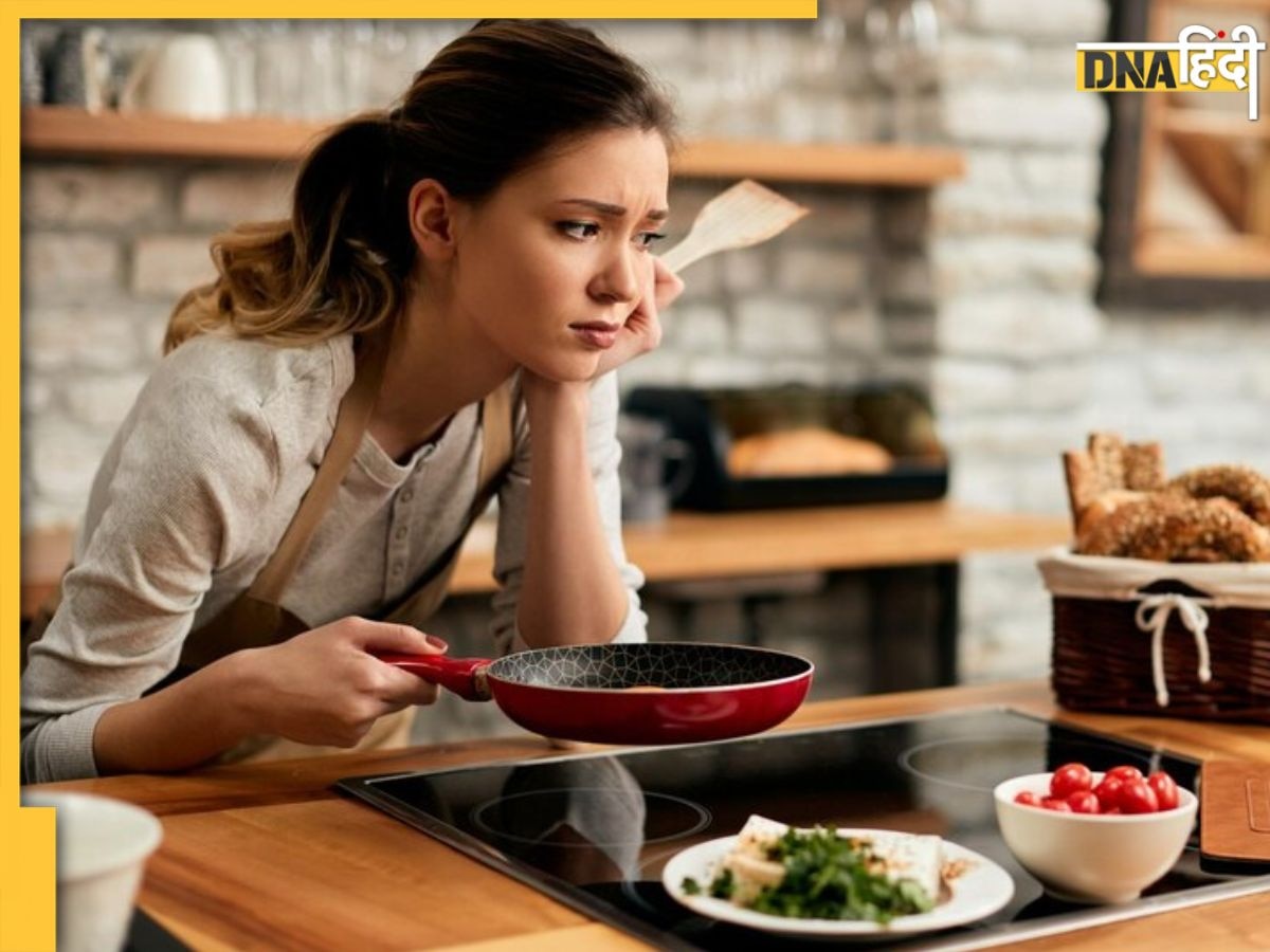 Unhealthy Cooking Methods: खाना बनाने के ये 3 तरीके सेहत को पहुंचाते हैं गंभीर नुकसान, तुरंत बदलें आदत