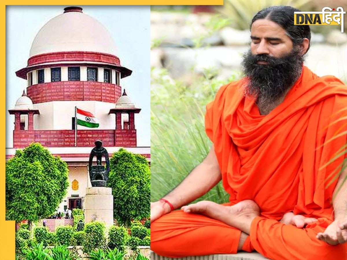 Supreme Court News: Baba Ramdev की Patanjali Ayurved को बड़ा झटका, दवाई बताकर नहीं कर पाएगी ऐसा काम