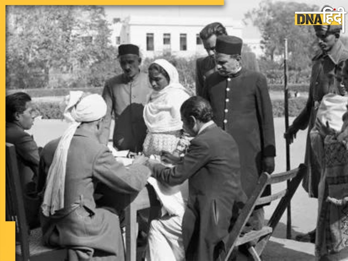 India's First General Election: कैसा था लोकसभा का पहला चुनाव, पढ़ें आजाद भारत के लोकतंत्र की कहानी