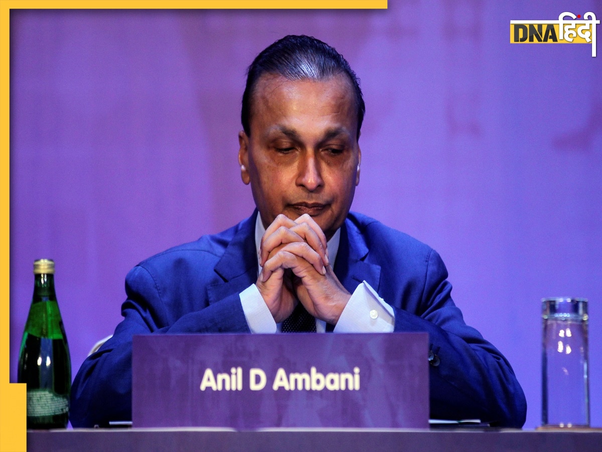 Anil Ambani: अनिल अंबानी की कंपनी Reliance Capital खरीदेगी हिंदुजा ग्रुप, डील हुई फाइनल 