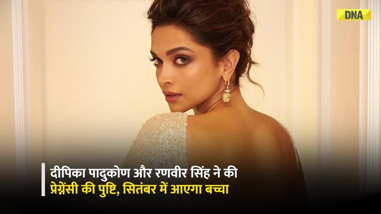 Deepika Padukone और Ranveer Singh के घर आने वाला है नन्हा मेहमान, जानें कब होगी डिलीवरी?