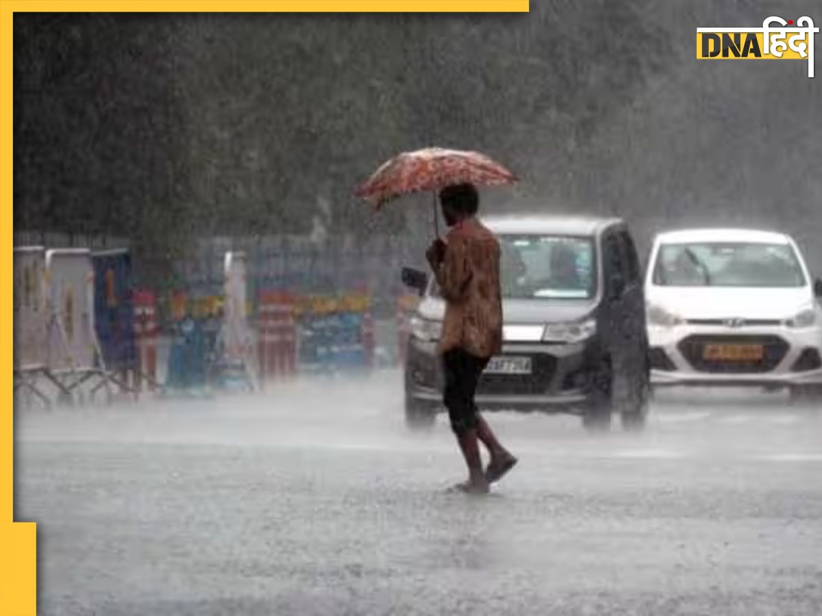 Weather Update देश के इन राज्यों में आज हो सकती है बारिश जानिए अपने शहर का हाल 9429