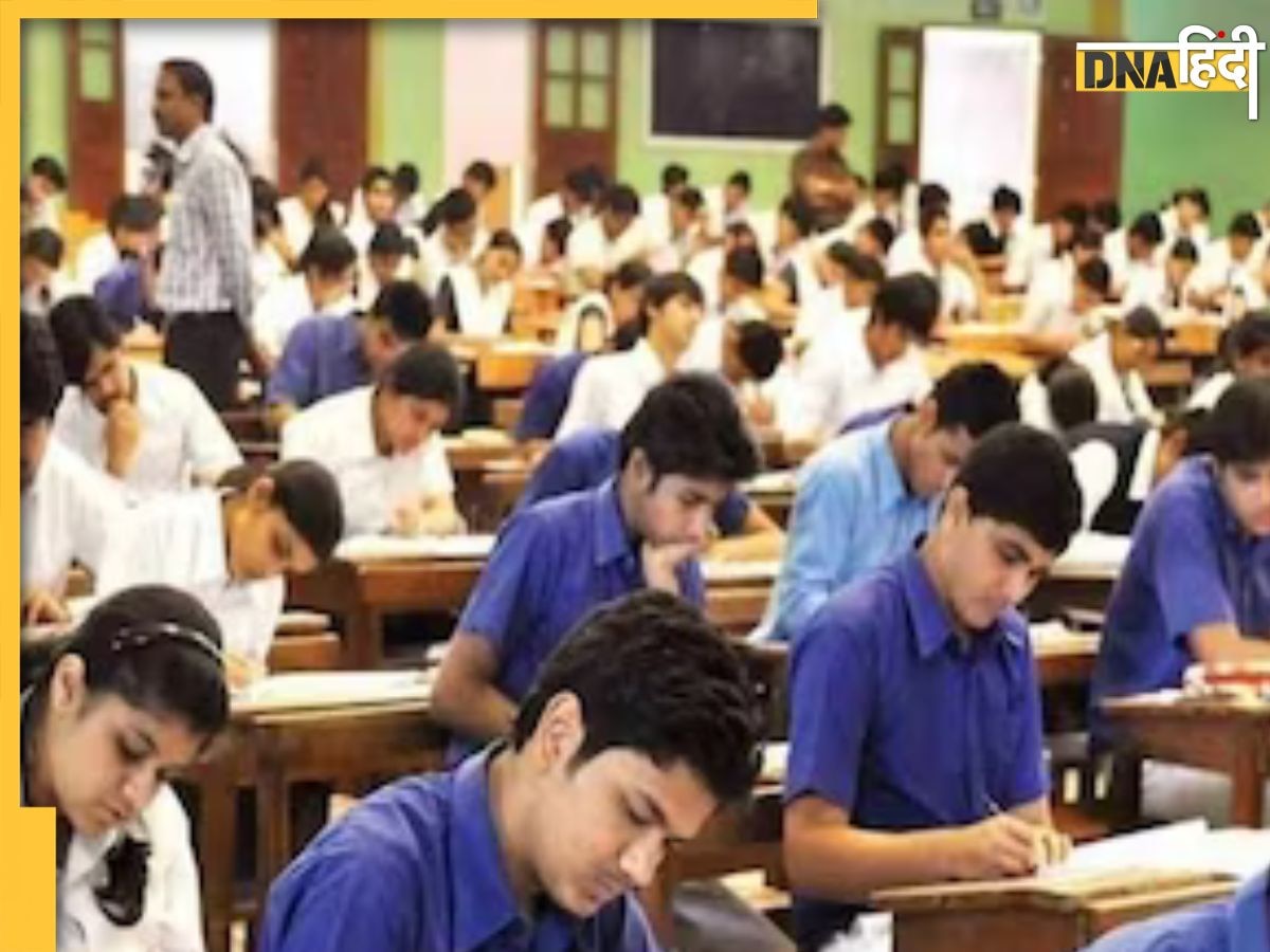 UP Board Exam: 12वीं के Maths और Biology के पेपर लीक, क्या दोबारा देनी होगी परीक्षा 