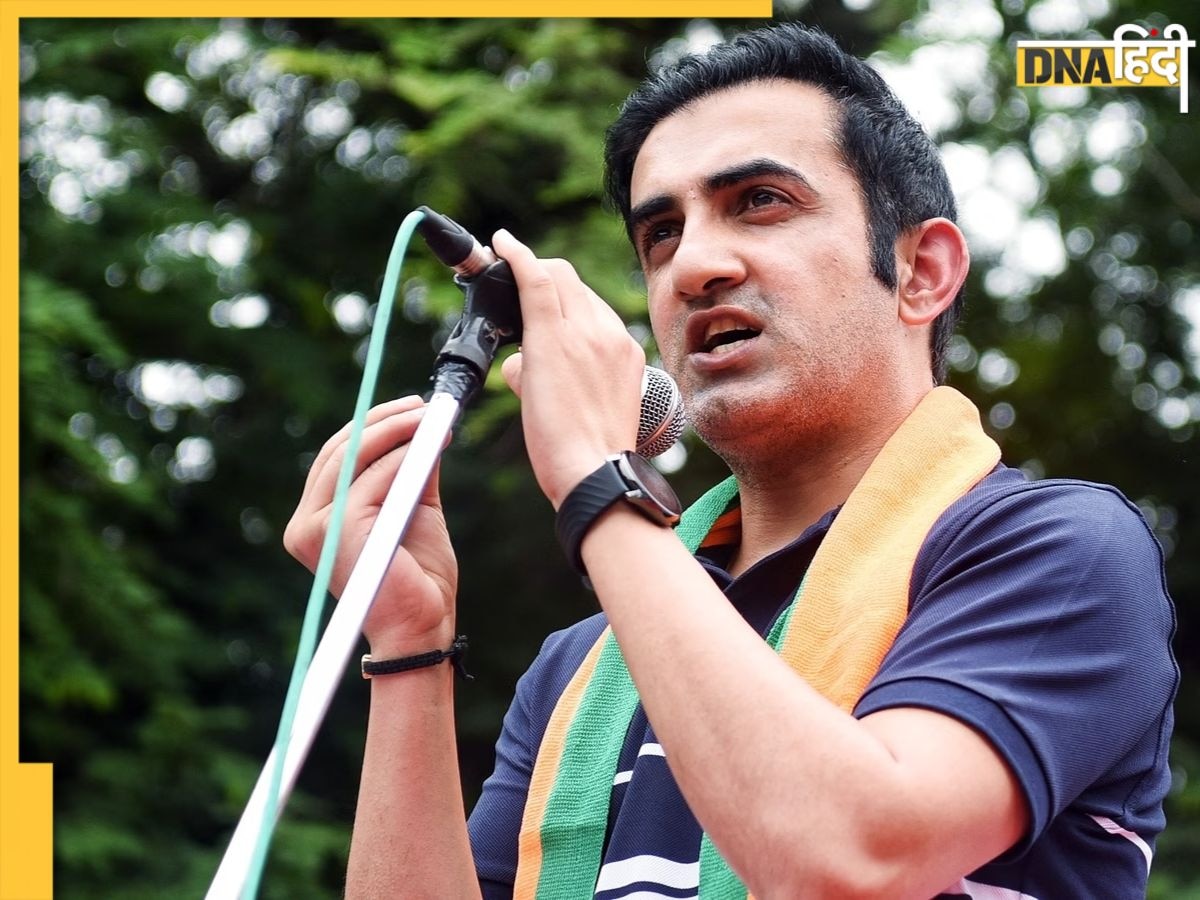 Gautam Gambhir ने राजनीति से अचानक लिया संन्यास, वजह क्या है