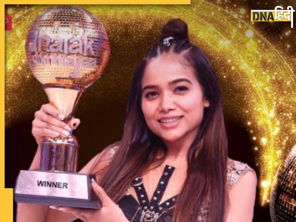 Jhalak Dikhhla Jaa 11 winner: मनीषा रानी के सिर सजा विनर का ताज, ट्रॉफी के साथ जीती 25 लाख प्राइज मनी