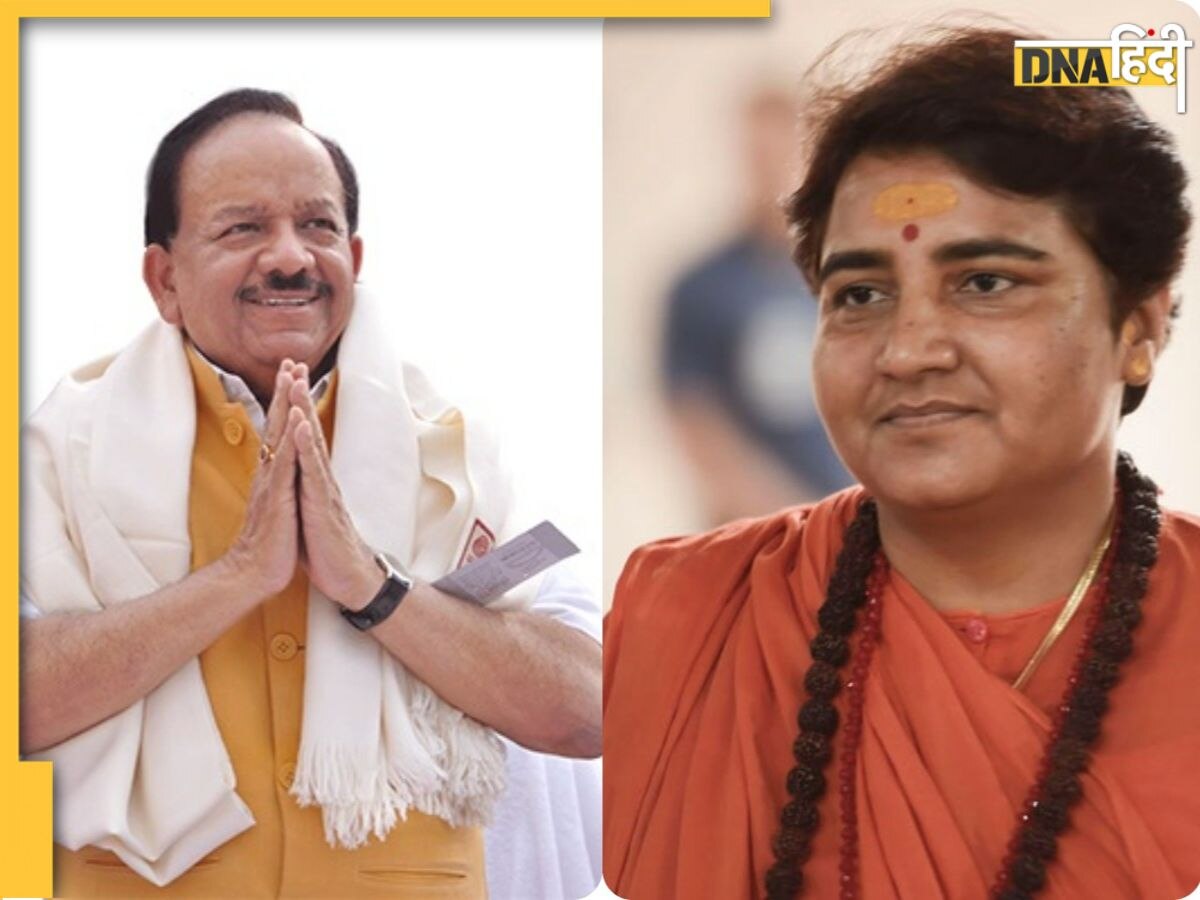 BJP की पहली लिस्ट से नदारद 34 सांसद, किस-किस का कटा टिकट? देखें लिस्ट