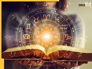 Astrology: कुंडली में इन 2 ग्रहों की स्थिति मजबूत होने पर व्यक्ति को मिलता है ऐश्वर्य, बढ़ती है बुद्धि और स्मार्टनेस