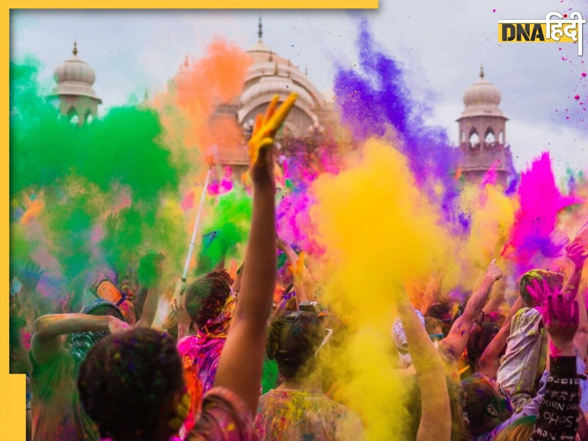 Holi 2024: होली के दिन भूलकर भी दान न करें ये चीजें, घर में दरिद्रता के साथ आ जाएगी कंगाली