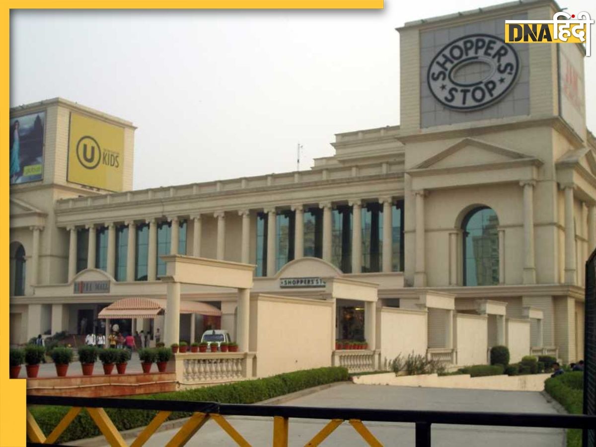 Ghaziabad Shipra Mall: शिप्रा मॉल के सामने कार ने 3 साल की मासूम को कुचला, हो गई मौत