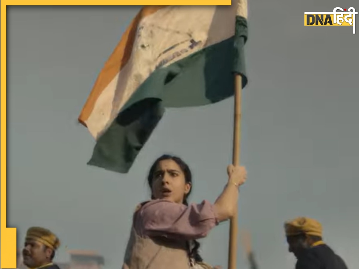  Ae Watan Mere Watan Trailer: आजादी के लिए अंग्रेजों की लाठियां खाती दिखीं Sara Ali Khan, इन सीन्स ने जीता दिल