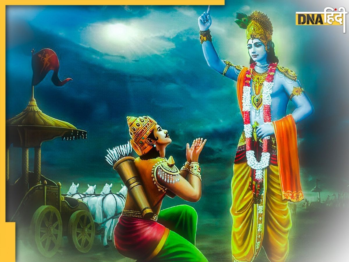 7 lessons of Mahabharata for Success: महाभारत के इन 7 पाठों को आत्मसात करने से व्यक्ति जीवन में कभी असफल नहीं होगा