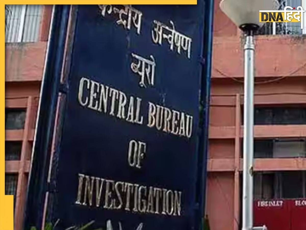 Delhi में CBI का बड़ा एक्शन, NBCC के DGM रिश्वत लेते ह��ुए Arrest, जानिए क्या है पूरा मामला