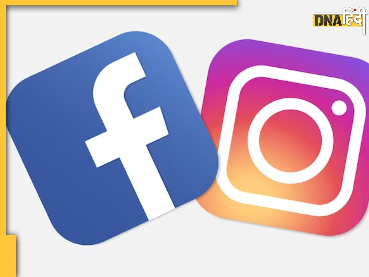 Facebook और Instagram अचानक ठप, 80 करोड़ भारतीयों के अकाउंट खुद हो रहे लॉगआउट, जानें पूरी बात