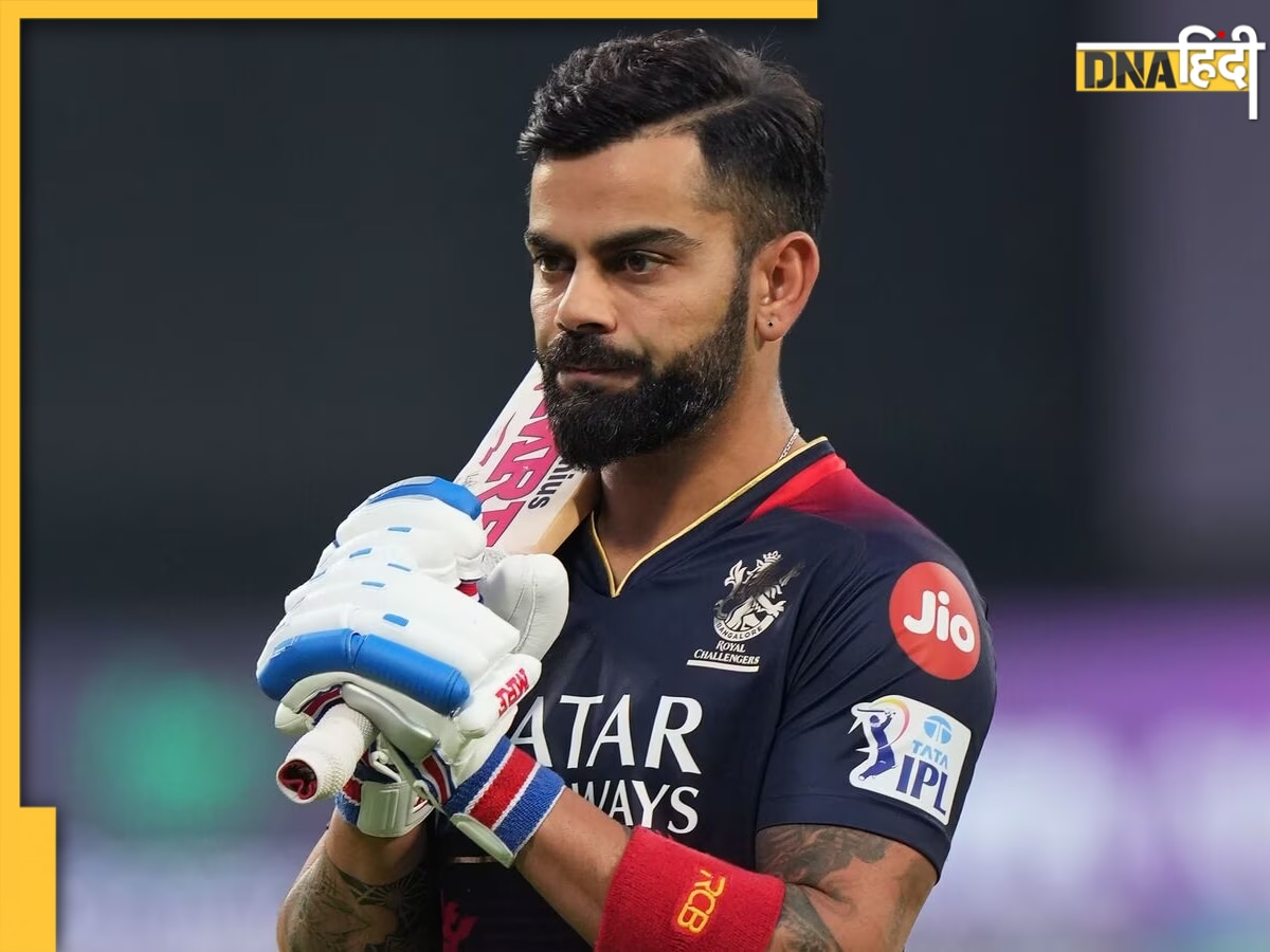 IPL 2024 में नहीं खेलेंगे Virat Kohli? RCB के प्लेयर ने कर दिया खुलासा