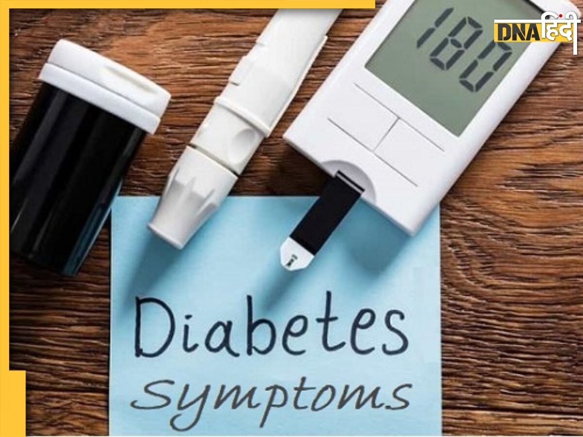 Diabetes Symptoms: शरीर में दिखने वाले ये 6 लक्षण देते हैं डायबिटीज का संकेत, नहीं दिया ध्यान तो बेकाबू हो जाएगा Blood Sugar