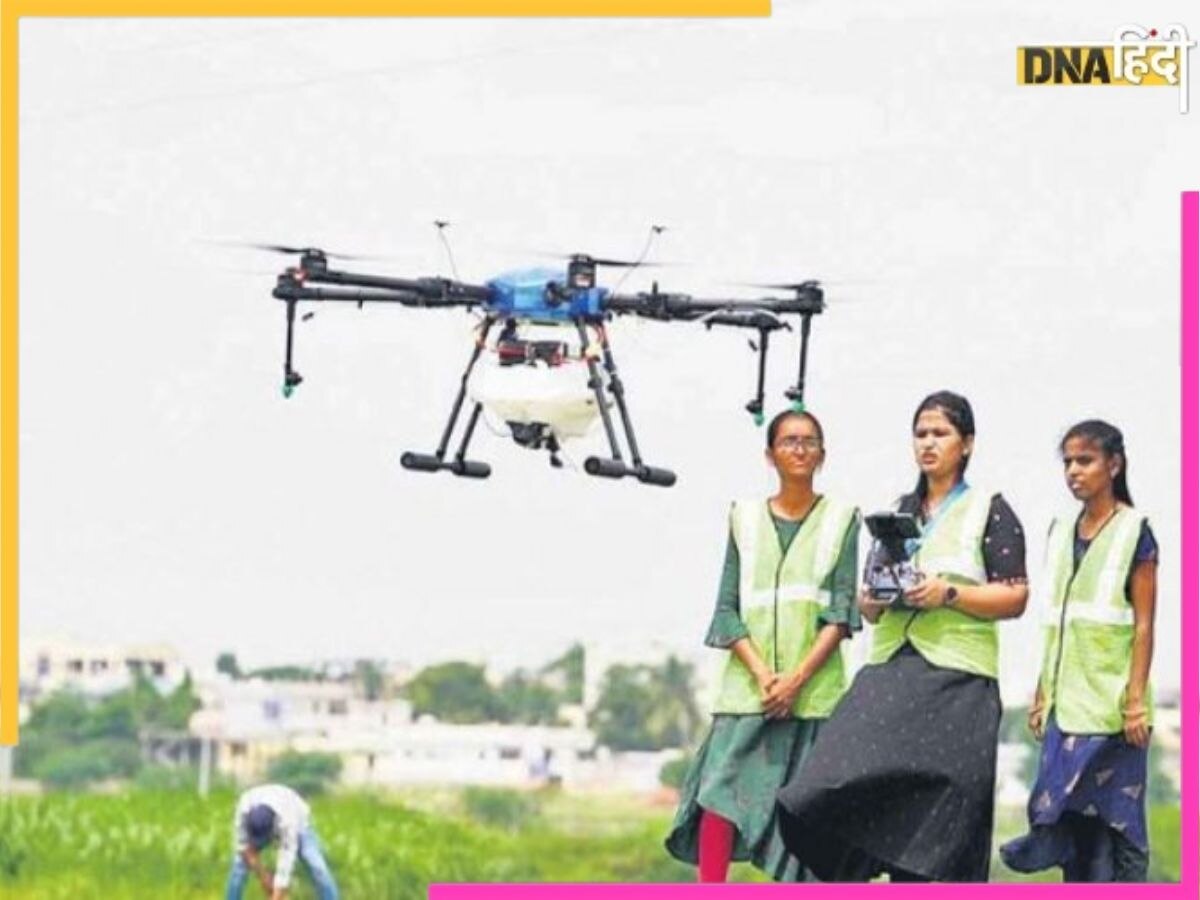 Drone उड़ाकर सपनों को उड़ान दे रही हैं भारत की महिलाएं, समझिए 'लखपति दीदी' कैसे दे रही नई पहचा�न