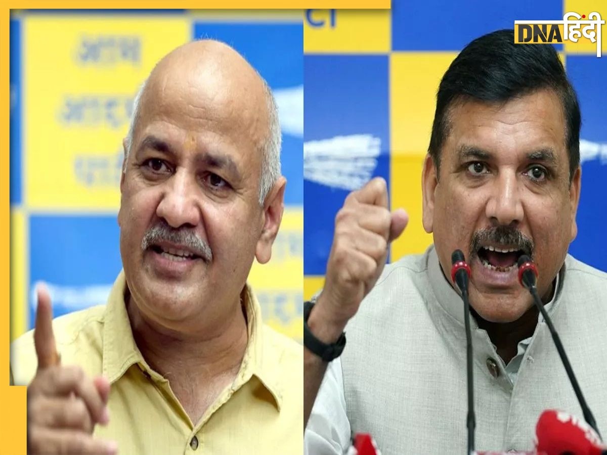 Delhi Excise Policy Case: मनीष सिसोदिया और संजय सिंह को फिर लगा झटका, कोर्ट ने 19 मार्च तक बढ़ाई न्यायिक हिरासत