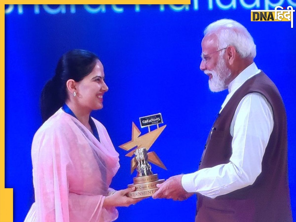 National Creators Award PM मोदी ने कॉन्टेंट क्रिएटर्स को दिए अवॉर्ड