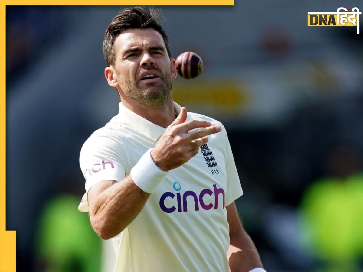 James Anderson ने भारत के खिलाफ रचा इतिहास, ऐसा करने वाले बने इकलौते तेज गेंदबाज 