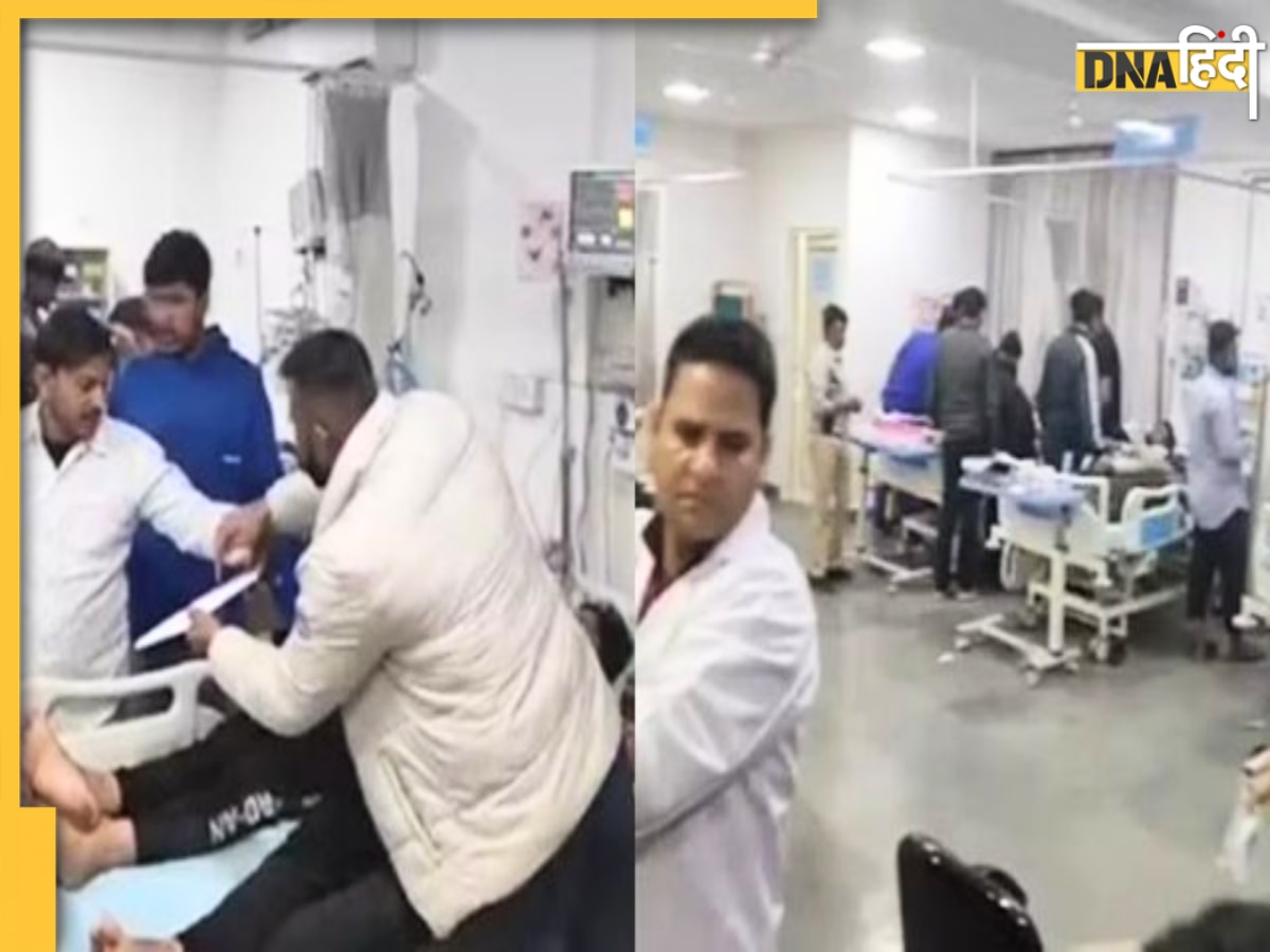 Noida News: हॉस्टल के खाने से 200 छात्रों को Food Poisoning, अस्पताल में हुए भर्ती, Yogi Adityanath ने मांगी रिपोर्ट