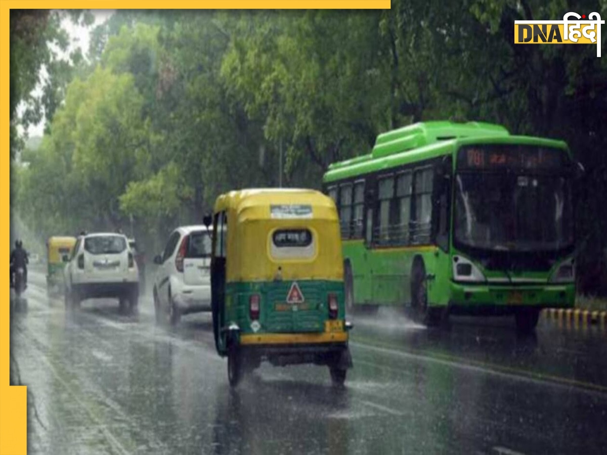 Delhi Weather: दिल्ली-एनसीआर से अभी नहीं हुई है ठंड की विदाई, IMD ने जारी किया बारिश का अलर्ट 