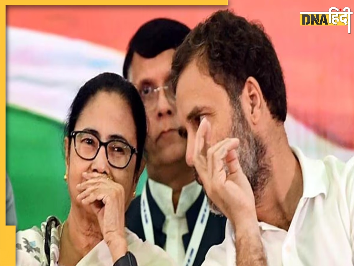 Lok Sabha Elections 2024: कांग्रेस को बड़ा झटका, पश्चिम बंगाल में अकेले लड़ेगी TMC