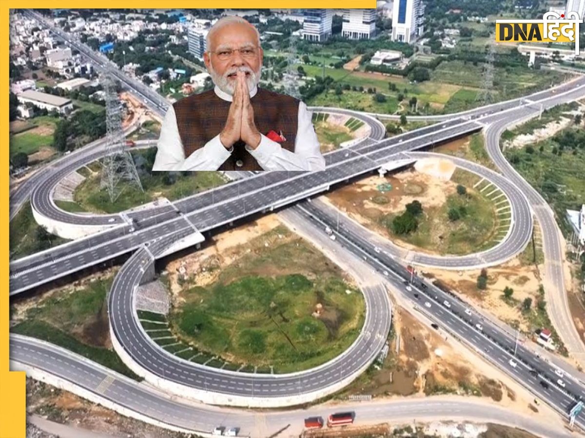 PM मोदी आज Dwarka Expressway का करेंगे उद्घाटन, ट्रैफिक एडवाइजरी जारी, ये रास्ते रहेंगे बंद