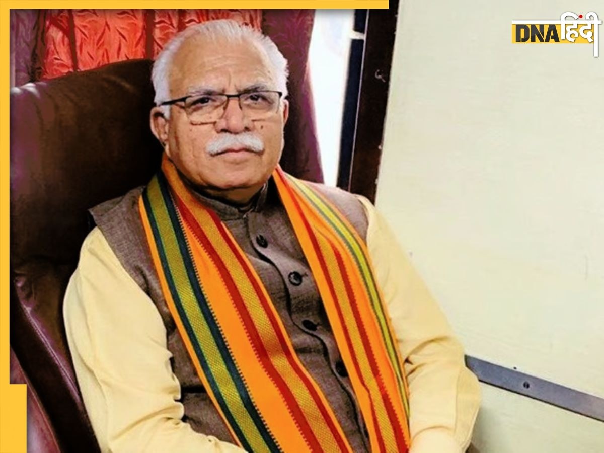 हरियाणा के सीएम Manohar Lal Khattar ने दिया इस्तीफा, दोबारा ले सकते हैं शपथ