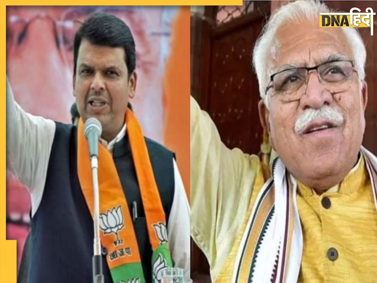 PM Modi के प्रधानमंत्री रहते कुर्सी गंवाने वाले 7वें सीएम बने Manohar Lal Khattar, देखें लिस्ट में और कौन शामिल 