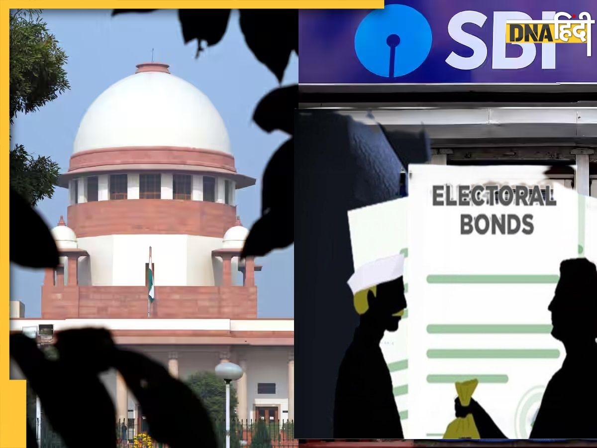 Electoral Bond Case: इलेक्टोरल बॉन्ड से किसे मिला कितना चंदा, 15 मार्च को होगा खुलासा, SBI ने चुनाव आयोग को स�ौंपा डाटा